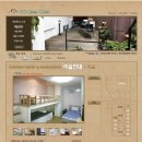와우힐즈게스트하우스
