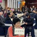 사회복지법인 풍성하게 이미지