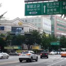 법성대중사우나 이미지