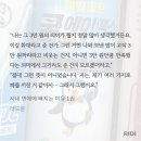 수 만난 후로 수절한 공 이미지