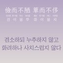 에이치원메디칼 이미지