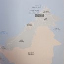 해외산행 동말레이시아 키나발루산 이미지