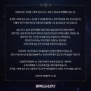 앙상블We<우리의 음악 이야기, 세상 속에 울려퍼지다> | 25.12.02 뮤지컬 〈한복 입은 남자〉 (박은태,신성록,최민철,김주호,이지수,윤선용,손의완) ✨️총첫✨️