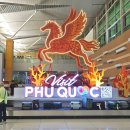 기사식당자동판매기 | 푸꾸옥 공항 패스트트랙 atm 환전 그랩 식당 면세점 총정리 리얼후기