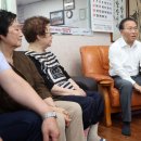 동원경로당 이미지