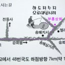 오류내낚시터 이미지