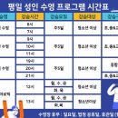 조이풀 이미지