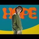 The Hope T 이미지