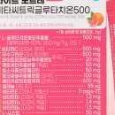 더화이트씨