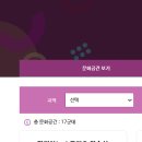 &#34;장피아노 스튜디오&#34; 군포문화재단 예술문화공간 등록 이미지