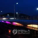 양산교 이미지