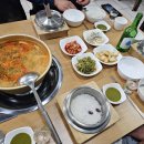 마린보이코다리1번가원동점