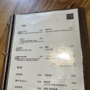 잇뽕사계 이미지