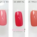 마이네일즈