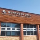 소암경로당 이미지