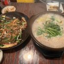 구포국수두번째이야기