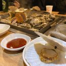 찌마기 이미지