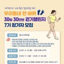 고양시일산동구보건소 이미지