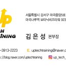 레드스타필드 휘트니스 이미지