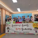 월평주공1단지 이미지