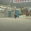 엄궁초등학교 이미지