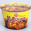 불맛진짬뽕 이미지