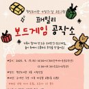 행신도서관 이미지