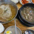 신방화역 2번출구 앞 이미지