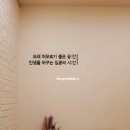 공본스터디카페자양센터 이미지