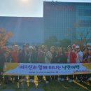 낭만여행 이미지