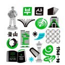 보수동책방골목문화관 웹이코노미