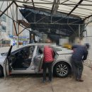 스포렉스 세차장 이미지