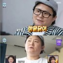 달래직구