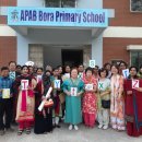 보라초등학교 이미지