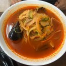 우당탕반점 이미지