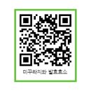 국대농장 이미지