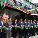 본전상회 이미지