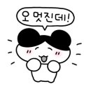 보배반점부산사직점 이미지