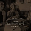 지성정신건강의학과의원 이미지
