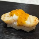 오관스시 | 회기역 | 신선한 재료로 밥알이 따뜻하고 회가 쫀득한 오마카세 초밥 &#39;오관스시 &#39; 쩝쩝후기 ʕっꈍᗜꈍςʔ