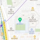 동마중학교 | 첫 토익 독학 4. 서울 동마중학교 시험장 후기와 반입 가능 물품들