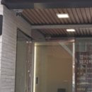 장림16-2 이미지