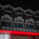 마음이 자라는 연극체험 | 체험형 이머시브 연극 <스테이 얼라이브 인(Stay Alive In)> 생존 후기