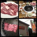 신동청정한우 이미지