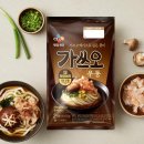 더우동