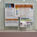백만이의원 | 송파고은빛 제왕절개 4박5일 출산 후기 및 비용