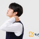 [방그레병원] 뻣뻣한 목과 어깨 통증, 일자목과 거북목 치료가 필요하다면? 이미지