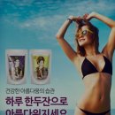 뷰티황후 이미지