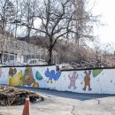 진골농장 이미지