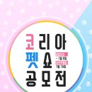 더페어스 Daum카페